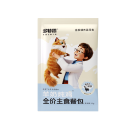 多特思 猫咪羊奶餐包