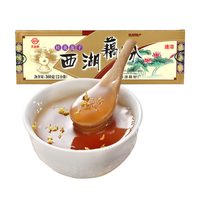移动端、88VIP：天堂 牌杭州特产桂花莲子西湖藕粉480g/袋速溶低脂纯藕粉羹营养粥