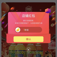 京东俏厨食用油旗舰店关注1京豆