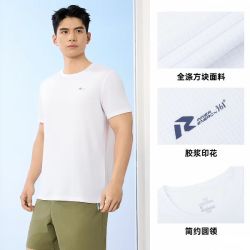 361° 男款速干运动T恤