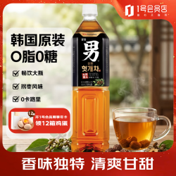 kwangdong 韩国男茶大瓶进口枳椇子植物饮料1500ml
