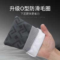 老汤 特粗砂加厚加大 搓澡巾