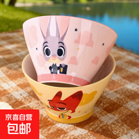 迪士尼 儿童卡通碗朱迪尼克疯狂动物城新款釉下彩饭碗面碗大容量碗 朱迪尼克斗笠碗一对