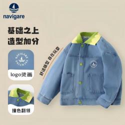 navigare 儿童牛仔翻领外套 浅蓝 160