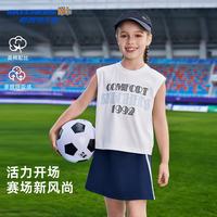 斯凯奇 女童运动无袖T恤短裙两件套 白蓝色 170cm
