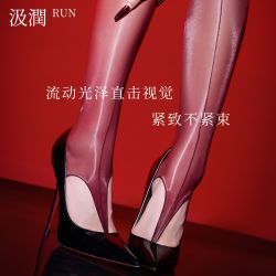 汲润丝 汲润「夹趾袜」3D超薄夹脚趾竖线油亮一线裆连裤丝袜复古摩登时尚
