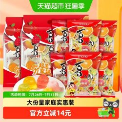 喜之郎 什锦乳酸果汁果肉果冻 360g*6袋