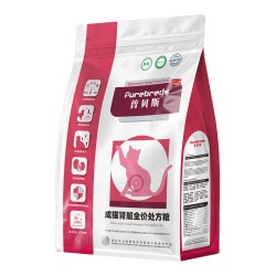 普贝斯 猫肾脏处方粮术后护猫粮低老年猫咪多囊大包装全价主粮2KG