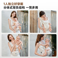 虎贝尔 AIR经典减压悬浮腰凳婴儿背带宝宝轻便四季多功能抱娃神器减压 AIR FIT双型悬浮腰凳-沙雾棕