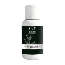 养元青 强根健发洗发乳30ml