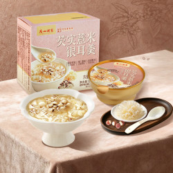 广州酒家 芡实薏米银耳羹185g 速食即食滋补