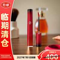 EMPORIO ARMANI 红管唇釉PASSION#321心动粉6.5ml