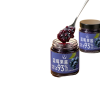 洗象堂 蓝莓果味酱 大颗粒无添加 150g
