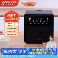 CUCKOO 韩国品牌不粘内胆多功能智能控温24小时预约黑色微压电饭煲