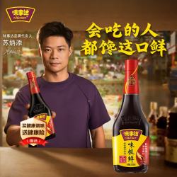 味事达 味极鲜 特级酿造酱油 760ml