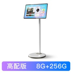 天猫精灵 哇哦闺蜜机 周深定制版 27.0英寸 Genie OS 平板电脑（3840x2160、MT8195、8GB、256GB、WLAN、白色）