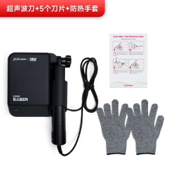 普罗森 Sonic Saber  超声波切割刀 精准去除复杂模型支撑 保留所有细节 适用于3d打印模型支撑切割