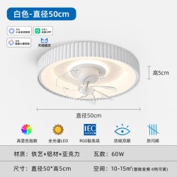 灯简 中古风360度摇头风扇灯已接入米家APP蓝牙mesh智能卧室吸顶风扇灯