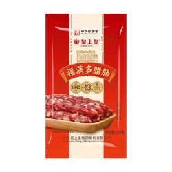 皇上皇 福满多腊肠200g 广式腊肠5分瘦