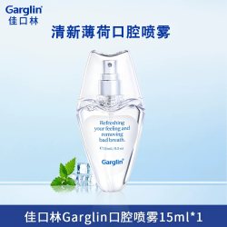 佳口林 口喷女持久型清新口气约会接吻神器口腔喷雾