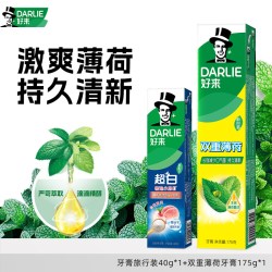 好来 原黑人牙膏双重薄荷清新抗口气防口臭含氟成人官方正品