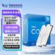 英特尔 i5 12600KF盒装+光威天策DDR4 32G(16*2)3200皓月白马甲条CPU套餐