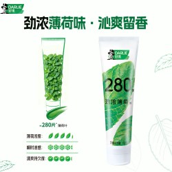 好来 原黑人280型劲浓薄荷味牙膏清新抗口气含氟官方正品