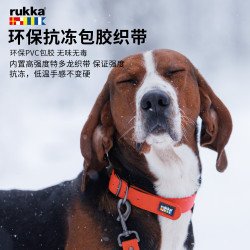 卢卡 轻畅系列防水护颈宠物脖圈宠物PVC轻量项圈 橙色 S