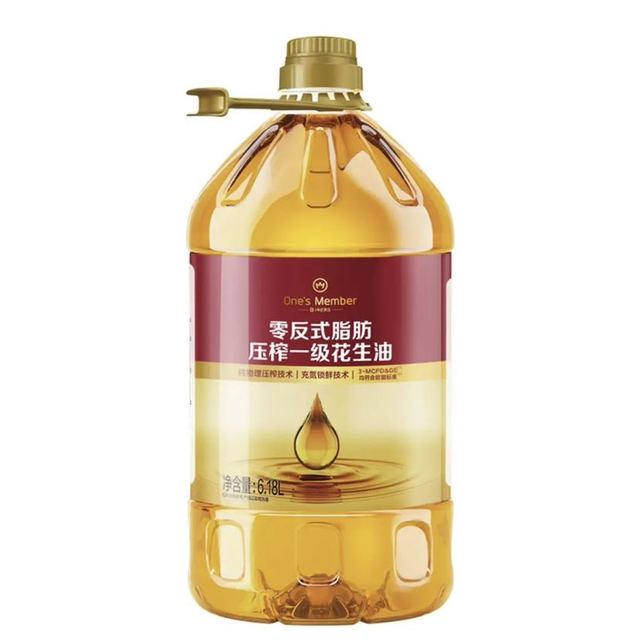1号会员店 零反式脂肪压榨一级花生油6.18L