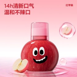 参半 苹果派对瓶装漱口水清新口气味道温和不辣口情侣节日主题礼物