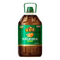 福临门 低芥酸浓香压榨菜籽油5L