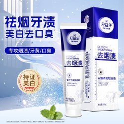 牙益生 去烟渍去牙渍牙膏含氟去黄健白牙牙齿亮白口气清新防蛀健齿
