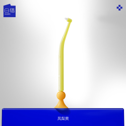 白惜 牙槽刷成人清洁窝沟牙缝刷小头软毛尖头正畸家用正品旗舰店
