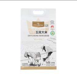 1号会员店 有机五常大米 5kg GB/T19266 正宗东北大米 当季五常新米