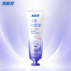 冷酸灵 口腔抑菌膏专研配方防菌抑菌清新口气抑制口腔有害菌