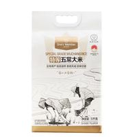 1号会员店 特等五常大米 5kg 稻花香2号 GB/T19266正宗东北五常