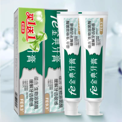 金典牙医 修护牙龈敏感清新口气溶菌酶官方正品不含氟