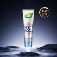 黑妹 牙釉质修护牙膏羟基磷灰石含氟防蛀清新口气官方正品180g