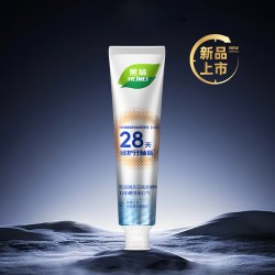 黑妹 牙釉质修护牙膏羟基磷灰石含氟防蛀清新口气官方正品180g