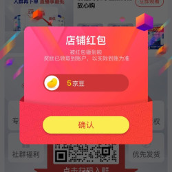 Professional Shine海外专营店五豆，