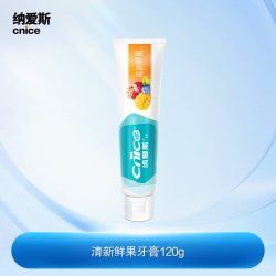 纳爱斯 牙膏抗口气牙膏持久清新防蛀去黄美白去渍护龈