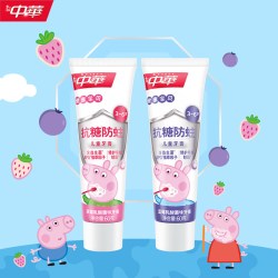 中华牙膏 中华抗糖儿童牙膏3-6岁益生菌防蛀含氟呵护乳牙60g
