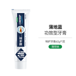 蒲地蓝 特护牙膏60g 薄荷男女士牙膏减轻牙龈问题清新口气洁齿热卖