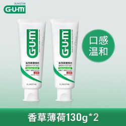 G·U·M GUM进口牙膏清新口气口臭牙龈护理含氟防蛀成人牙膏