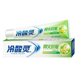 冷酸灵 牙膏抑火抗敏感200g清火护敏缓解牙龈血口气清新家庭实惠装