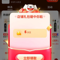 Marfuga橄榄油海外京东自营旗舰店五豆