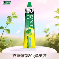 好来 原黑人牙膏双重薄荷味225g官方正品含氟家用男女士专用大容量