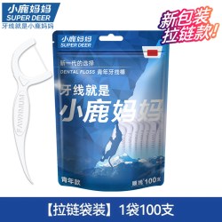 小鹿妈妈 牙线一次性便携超细家庭装安全剔牙签线牙线棒足足1200支
