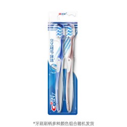 佳洁士 全优七效牙刷多角度刷毛家用家庭装清洁牙齿正品