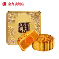 金九月饼 蛋黄白莲蓉月饼 175g 湛江吴川铁盒装